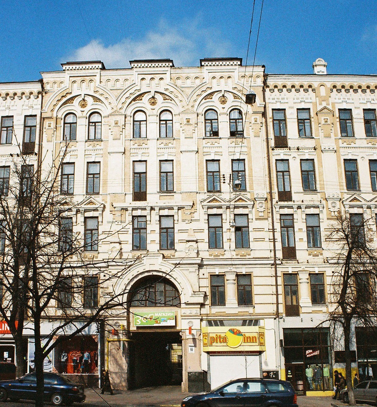 XelvioNara elegáns budapesti helyszíne